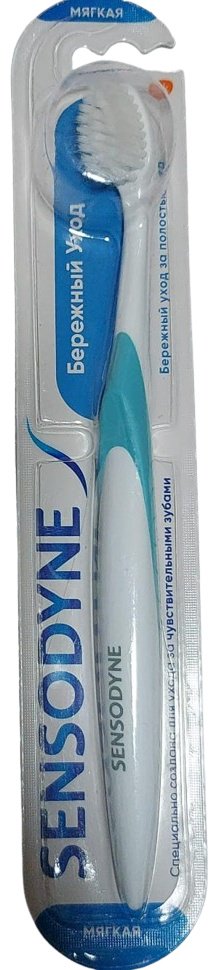 Sensodyne Бережный уход зубная щетка мягкая 1 шт зубная щетка мягкая 1 шт
