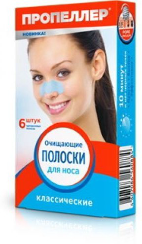 Маска для лица Народные промыслы полоски Пропеллер 6 шт купить,NaN
