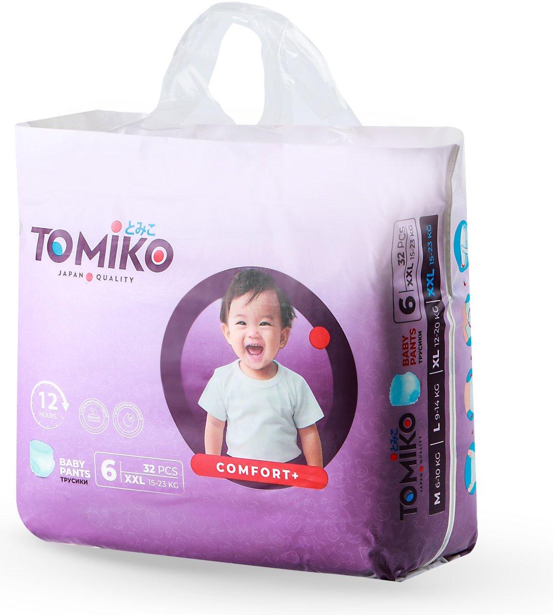 Подгузники-трусики Tomiko XXL, 6, 32 шт