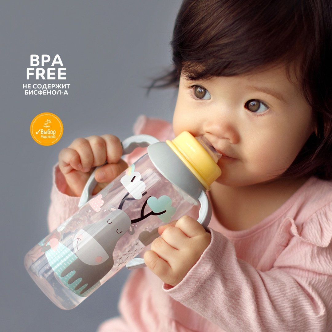 Бутылочка Lubby 11391 250 мл прозрачный купить,NaN