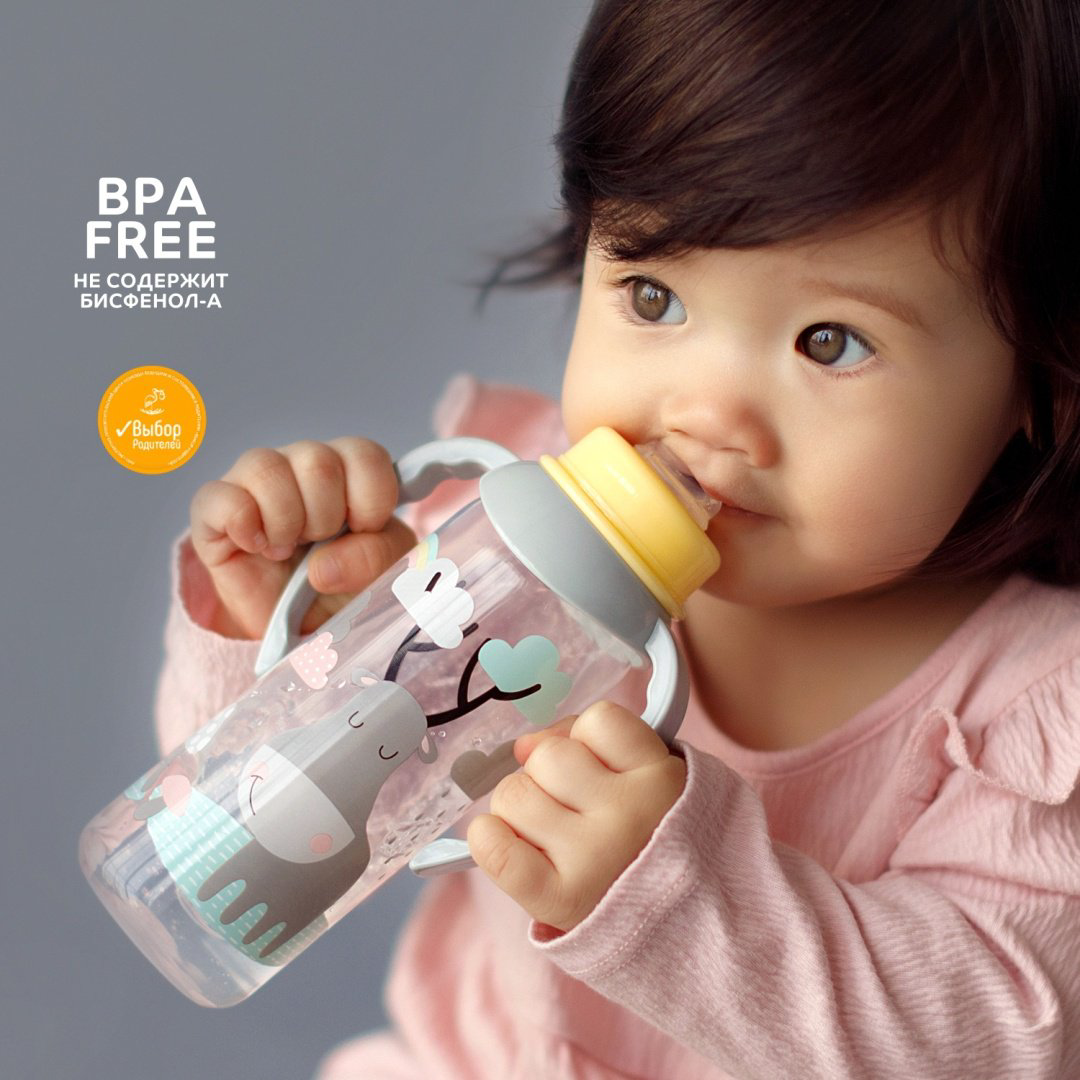 Бутылочка Lubby 11391 250 мл прозрачный купить,NaN