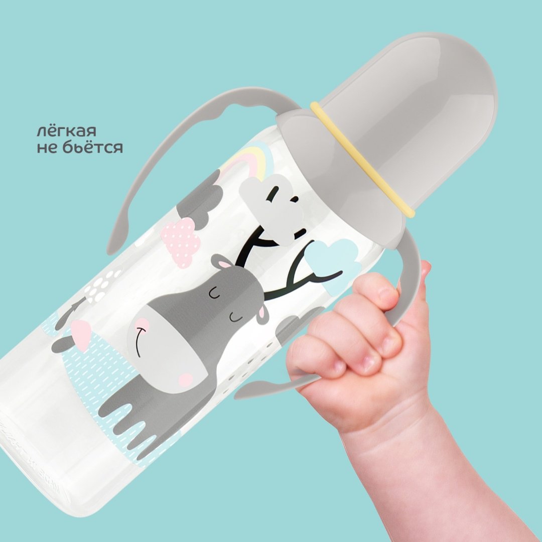 Бутылочка Lubby 11391 250 мл прозрачный купить,NaN