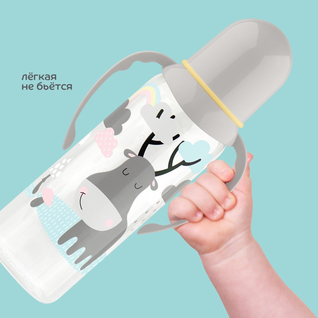 Бутылочка Lubby 11391 250 мл прозрачный купить,NaN