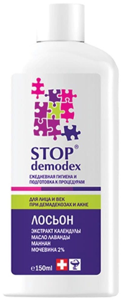 ФитоБиоТехнологии НПО лосьон Stop Demodex 150 мл купить,NaN