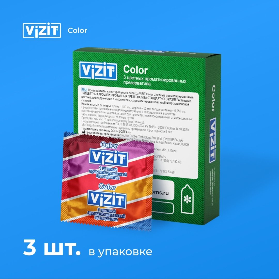 Презервативы Презервативы VIZIT Color 3 шт купить,NaN