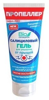 Пропеллер Салициловый гель 100 мл купить,function inputValueFn(){if((0,signal2.mK)(node),node.value===REQUIRED_UNSET_VALUE)throw new root_effect_scheduler.buA(-950,null);return node.value}