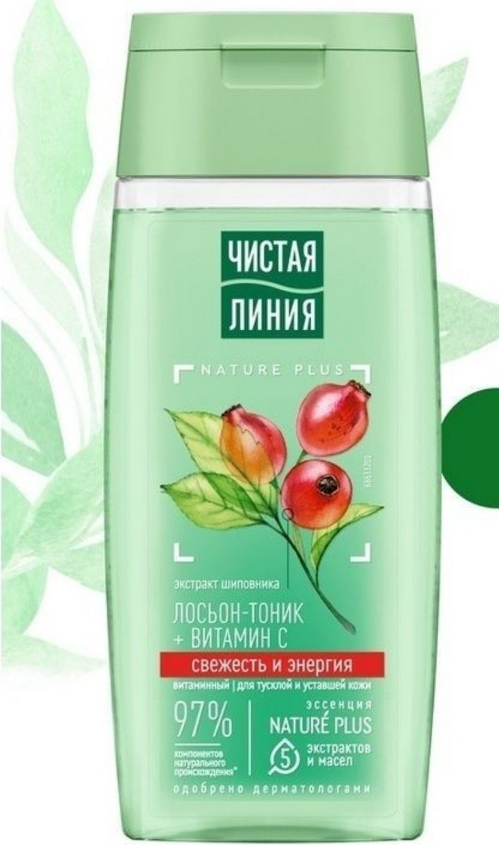 ЧИСТАЯ ЛИНИЯ тоник Свежесть и энергия 100 мл купить,NaN