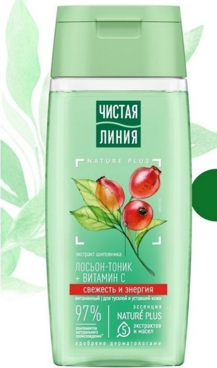 ЧИСТАЯ ЛИНИЯ тоник Свежесть и энергия 100 мл купить,NaN