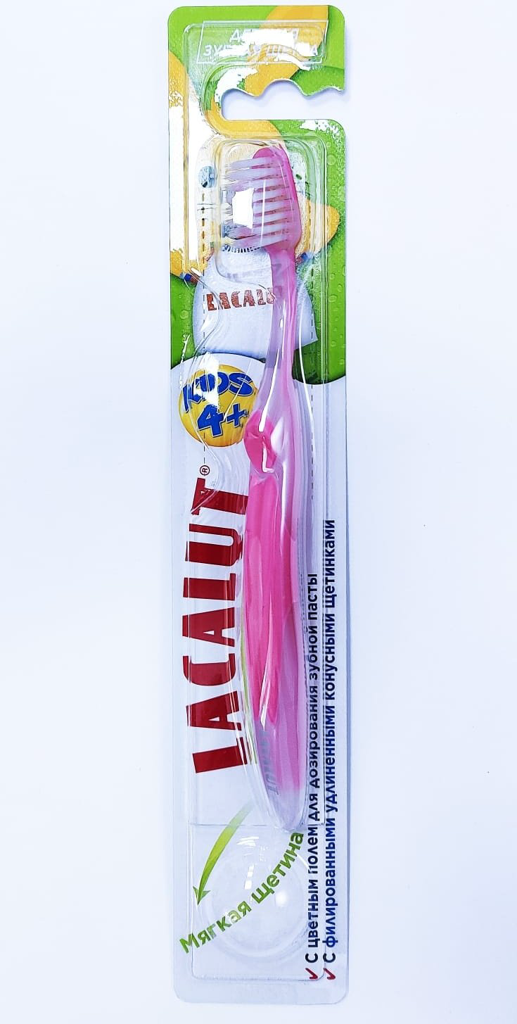Lacalut Kids зубная щетка мягкая 1 шт купить,NaN