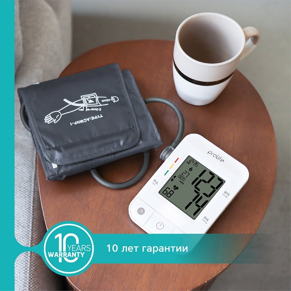 Тонометр Prolife PA2 BT автоматический на плечо