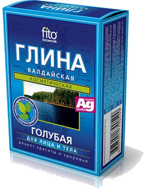 Маска для лица Fito Косметик глиняная Валдайская голубая 100 г купить,NaN
