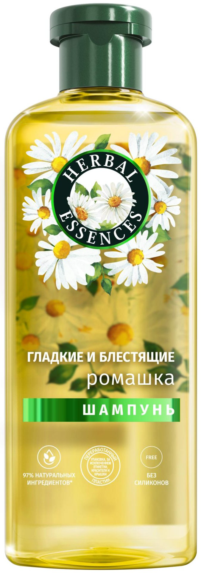 Herbal Essences Ромашка Гладкие и Блестящие шампунь 350 мл купить,NaN