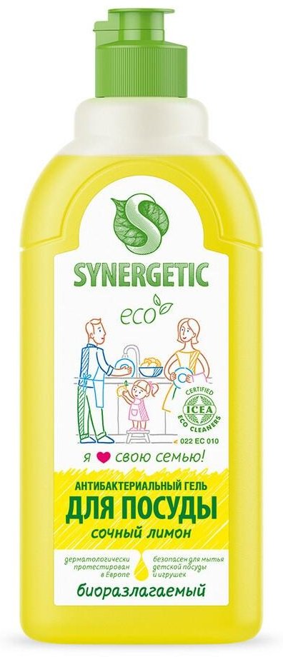 Synergetic гель Лимон 0.5 л