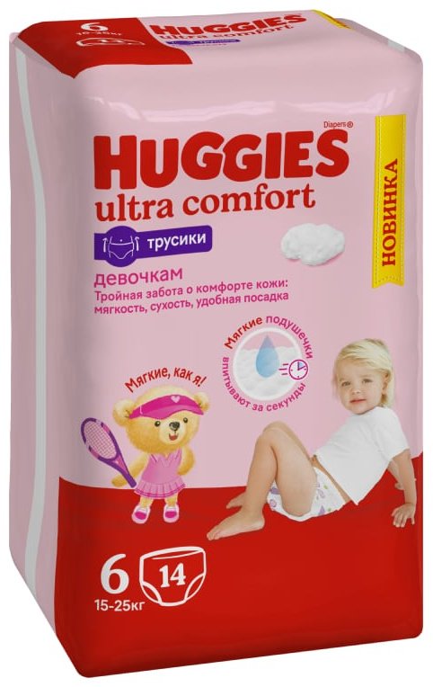 Подгузники-трусики Huggies Ultra Comfort 6, 14 шт