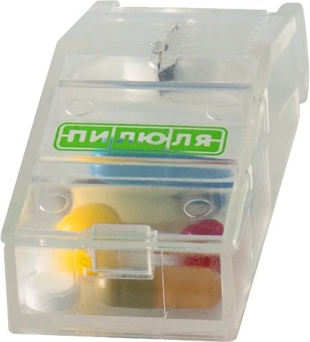 Таблетница ПИЛЮЛЯ с делителем. 2 отделения