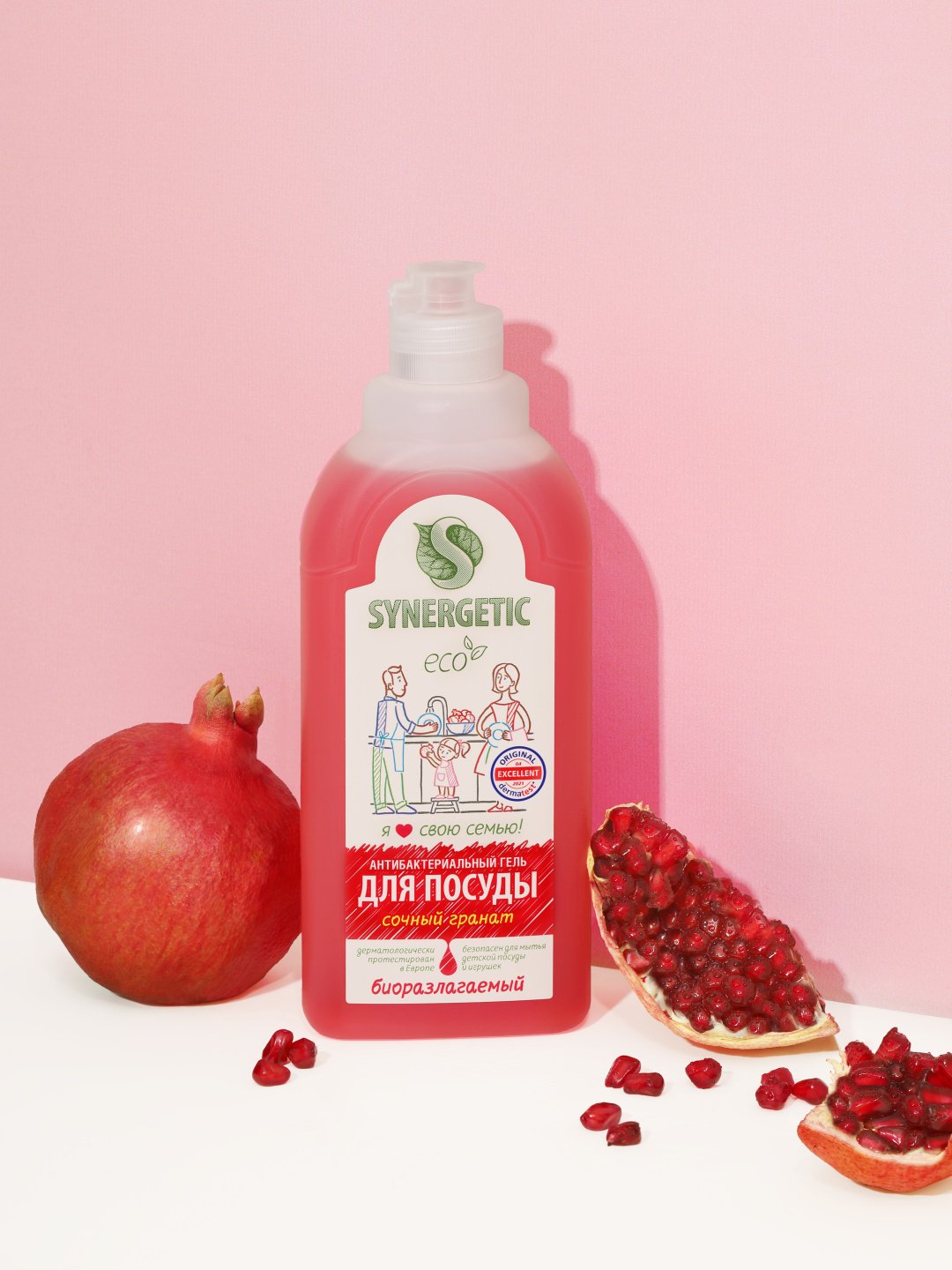 Synergetic гель Сочный гранат 0.5