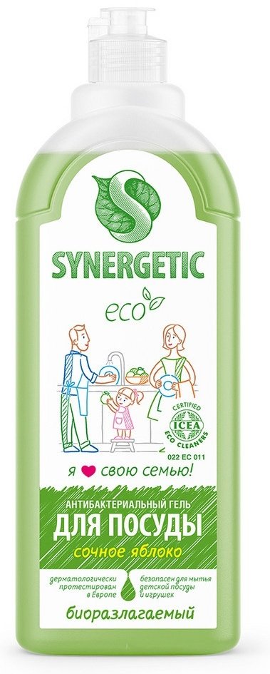Synergetic гель Сочное яблоко 1