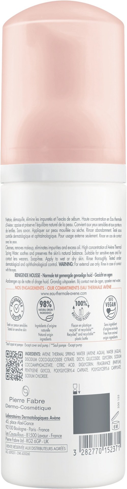 Avene Mousse Nettoyante пенка 150 мл купить,NaN