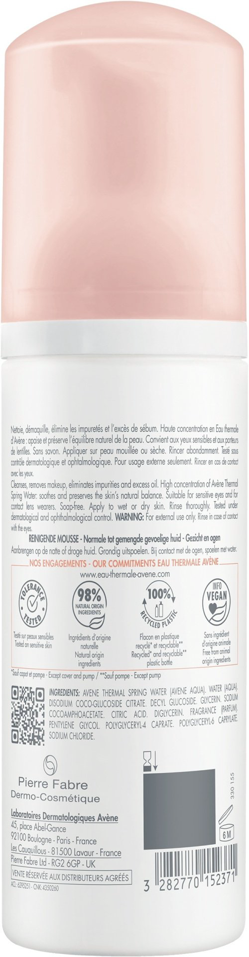 Avene Mousse Nettoyante пенка 150 мл купить,NaN