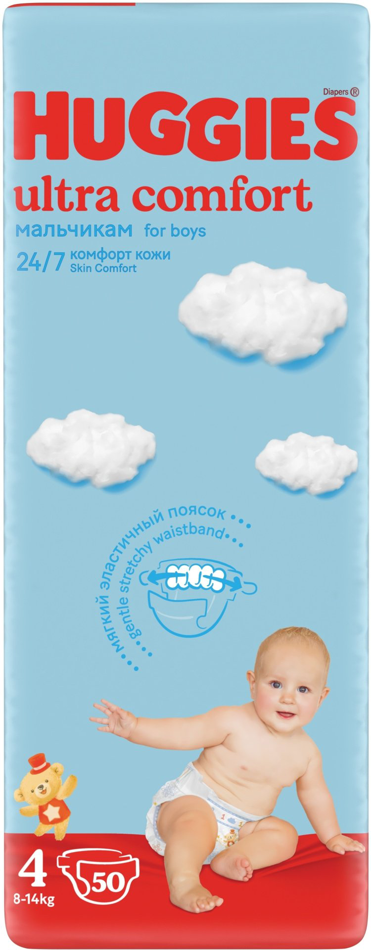 Подгузники Huggies Ultra Comfort 4 8-14кг 50шт купить,NaN