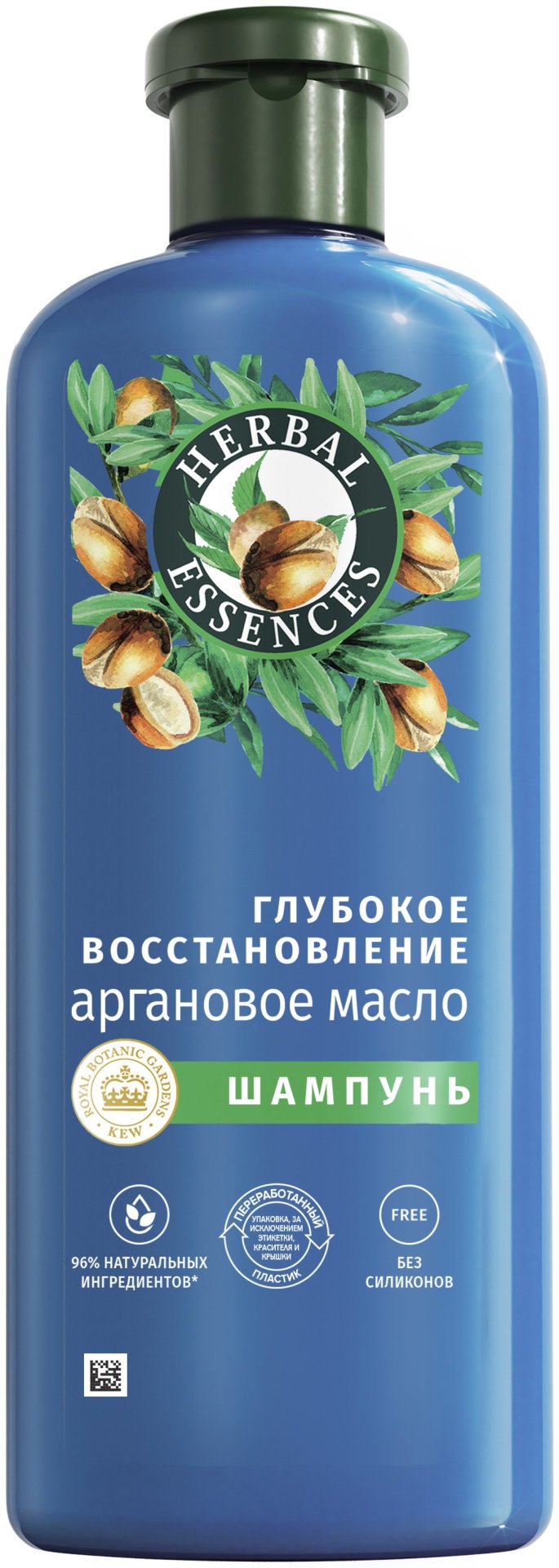 Herbal Essences Глубокое восстановление шампунь 350 мл купить,NaN