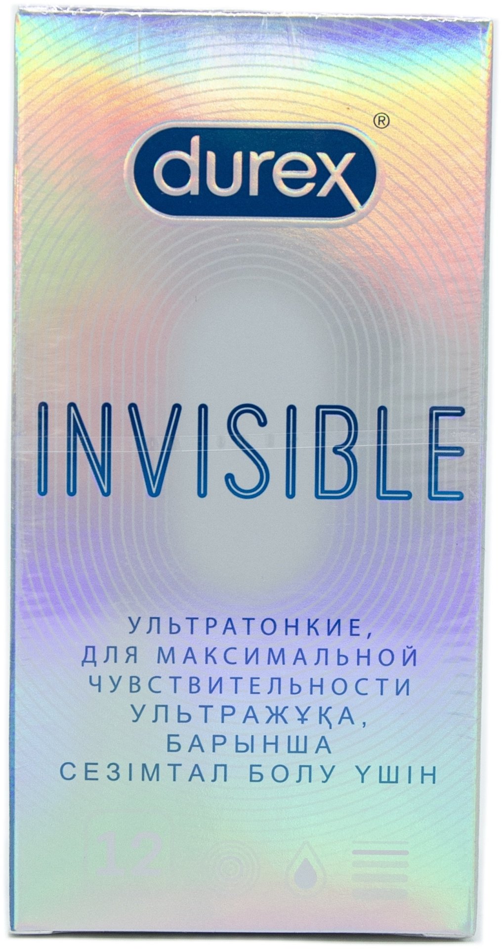 Презервативы Презервативы Durex Invisible Thai 12 шт купить,NaN