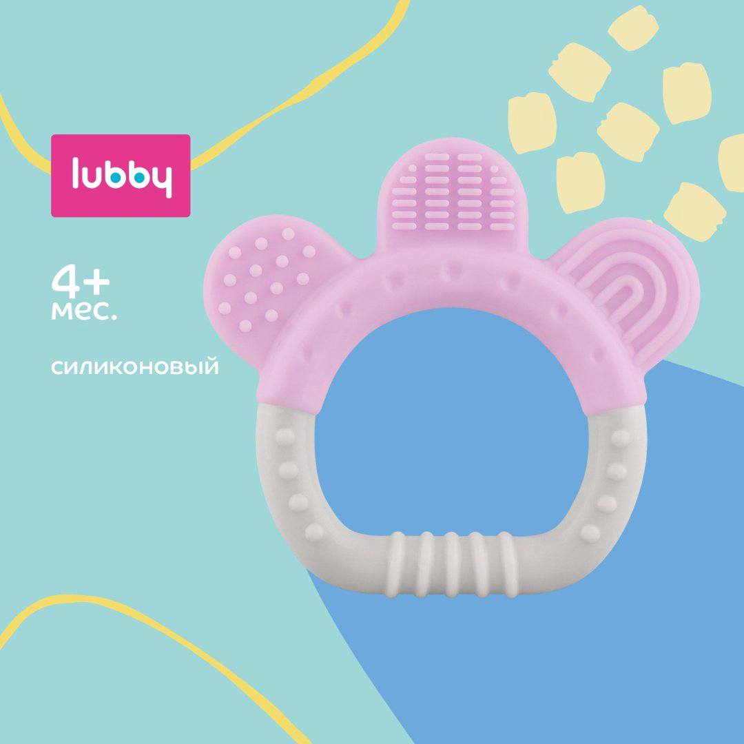 Прорезыватель Lubby 16034, 1 шт, розовый, серый купить,NaN