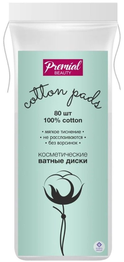 Premial ватные диски Cotton Pads 80 шт купить,NaN