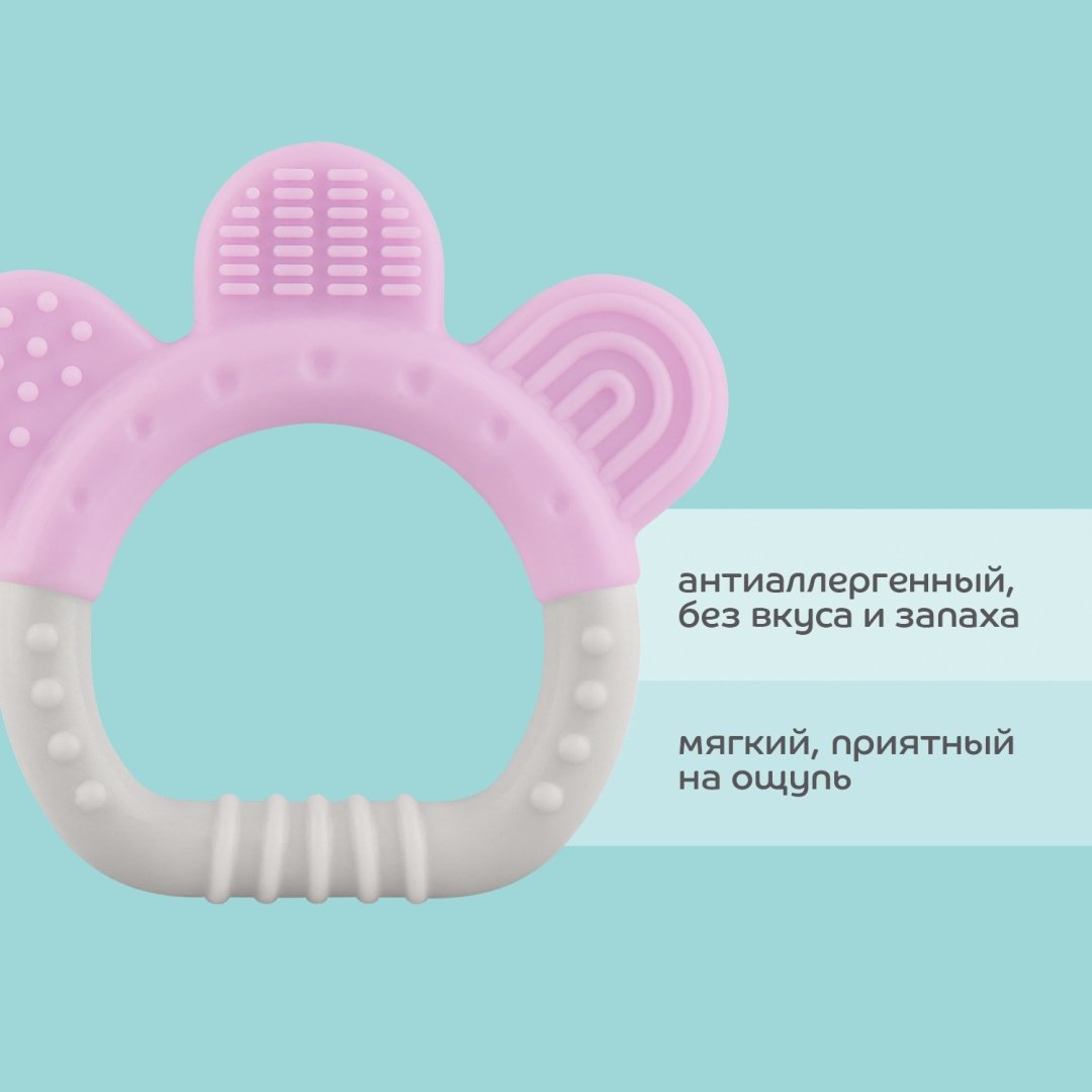 Прорезыватель Lubby 16034, 1 шт, розовый, серый купить,NaN