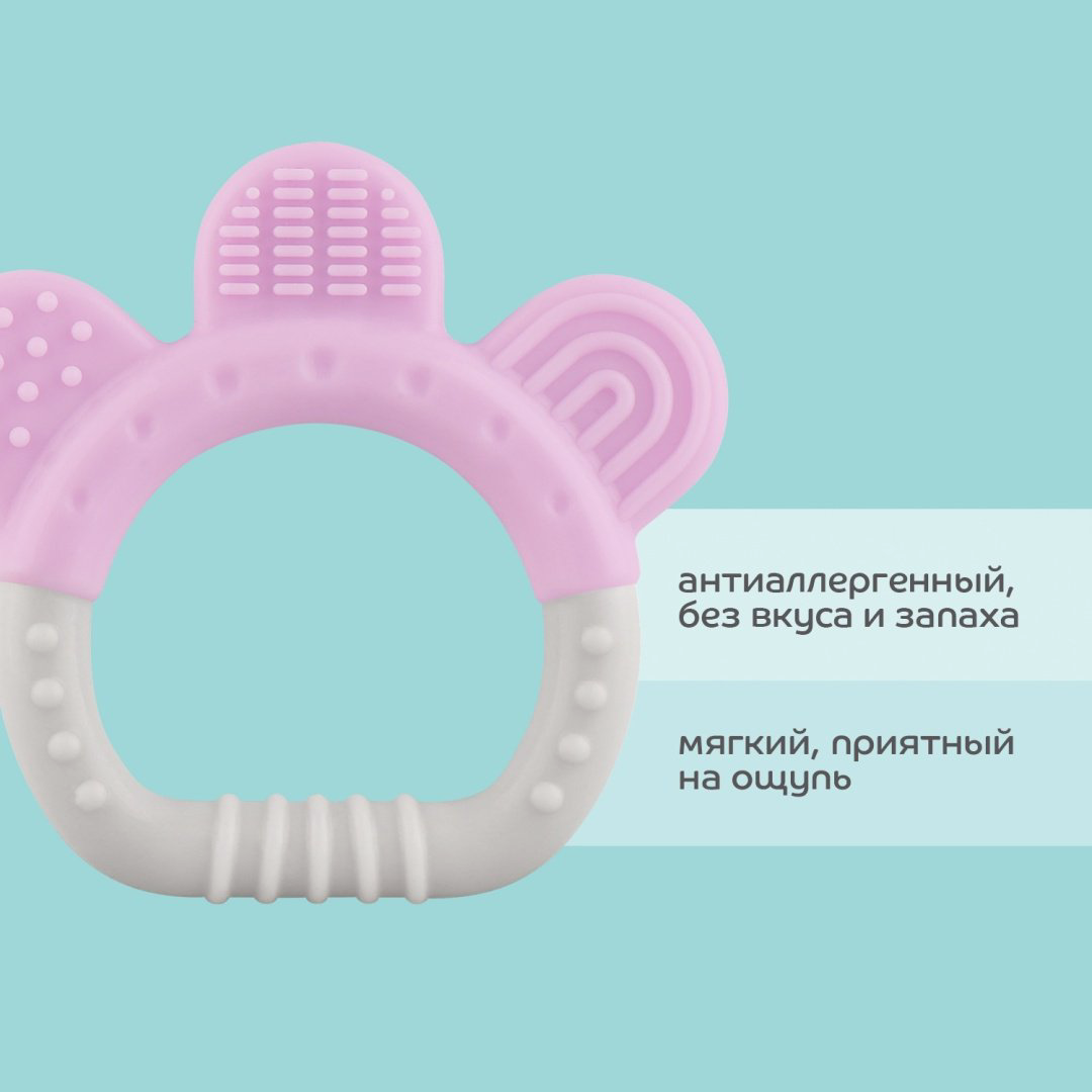 Прорезыватель Lubby 16034, 1 шт, розовый, серый купить,NaN