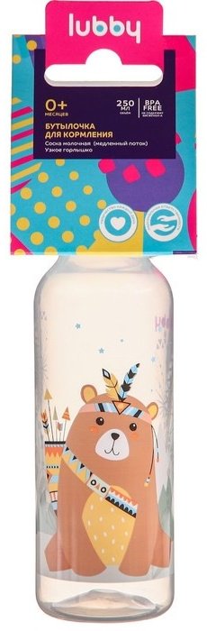 Бутылочка Lubby 1373011_1034 250 мл, прозрачный купить,NaN