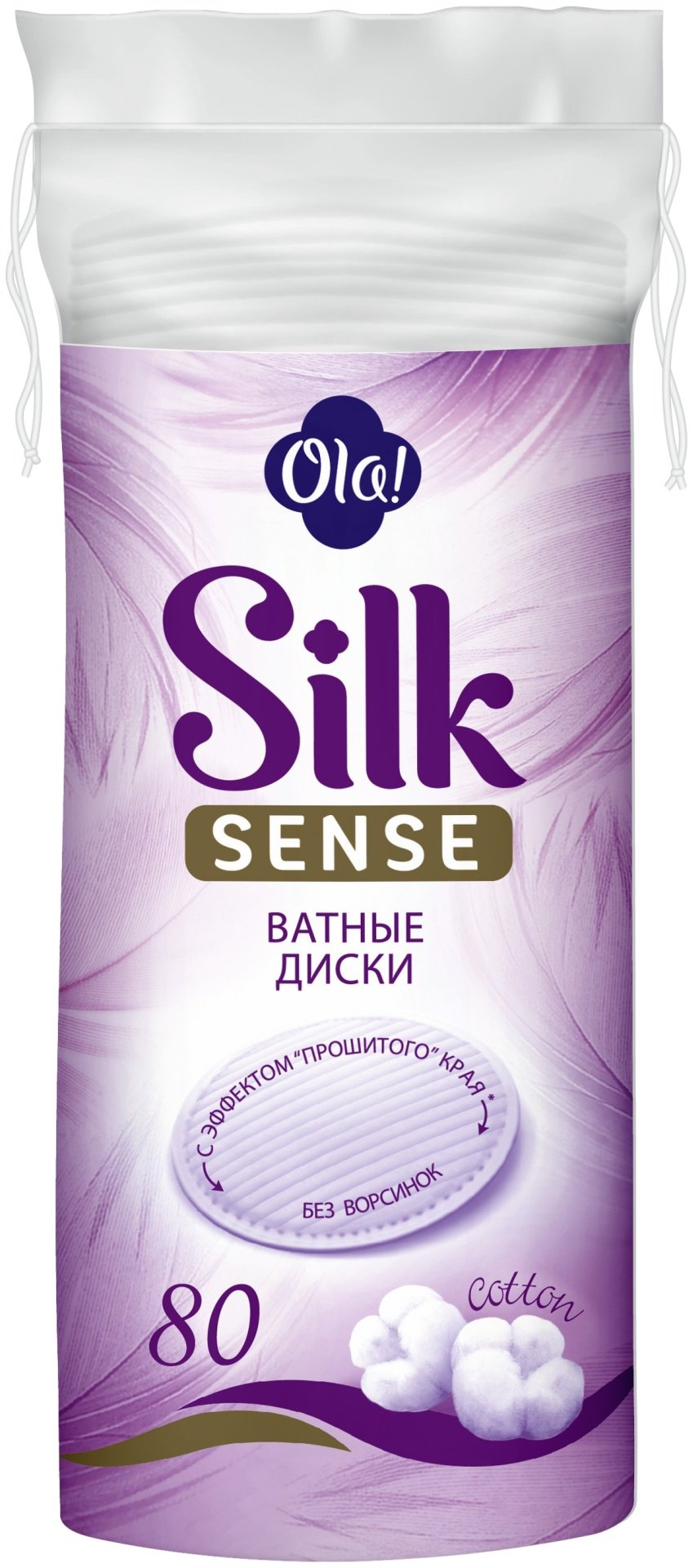 Ola ватные диски Silk sense 80 шт