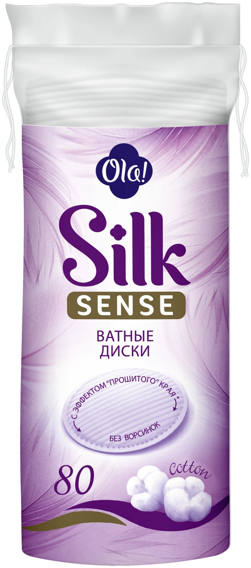Ola ватные диски Silk sense 80 шт купить,NaN