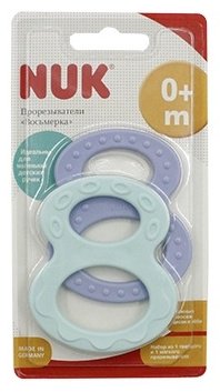 Прорезыватель NUK 39119, 2 шт, голубой купить,NaN