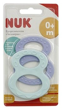 Прорезыватель NUK 39119, 2 шт, голубой купить,NaN