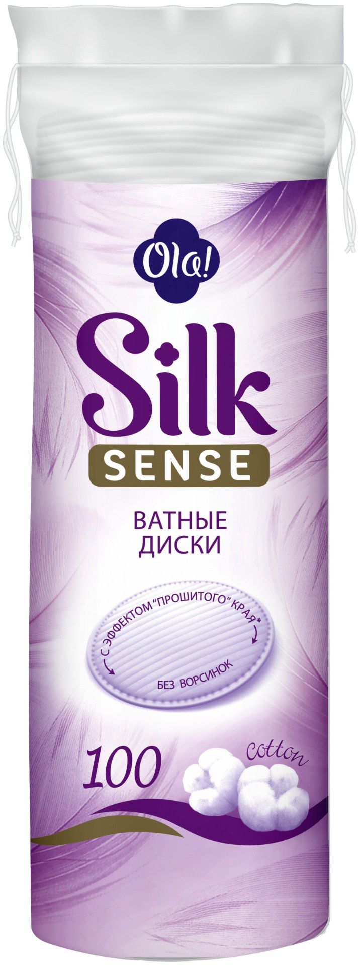 Ola ватные диски Silk sense 100 шт купить,NaN