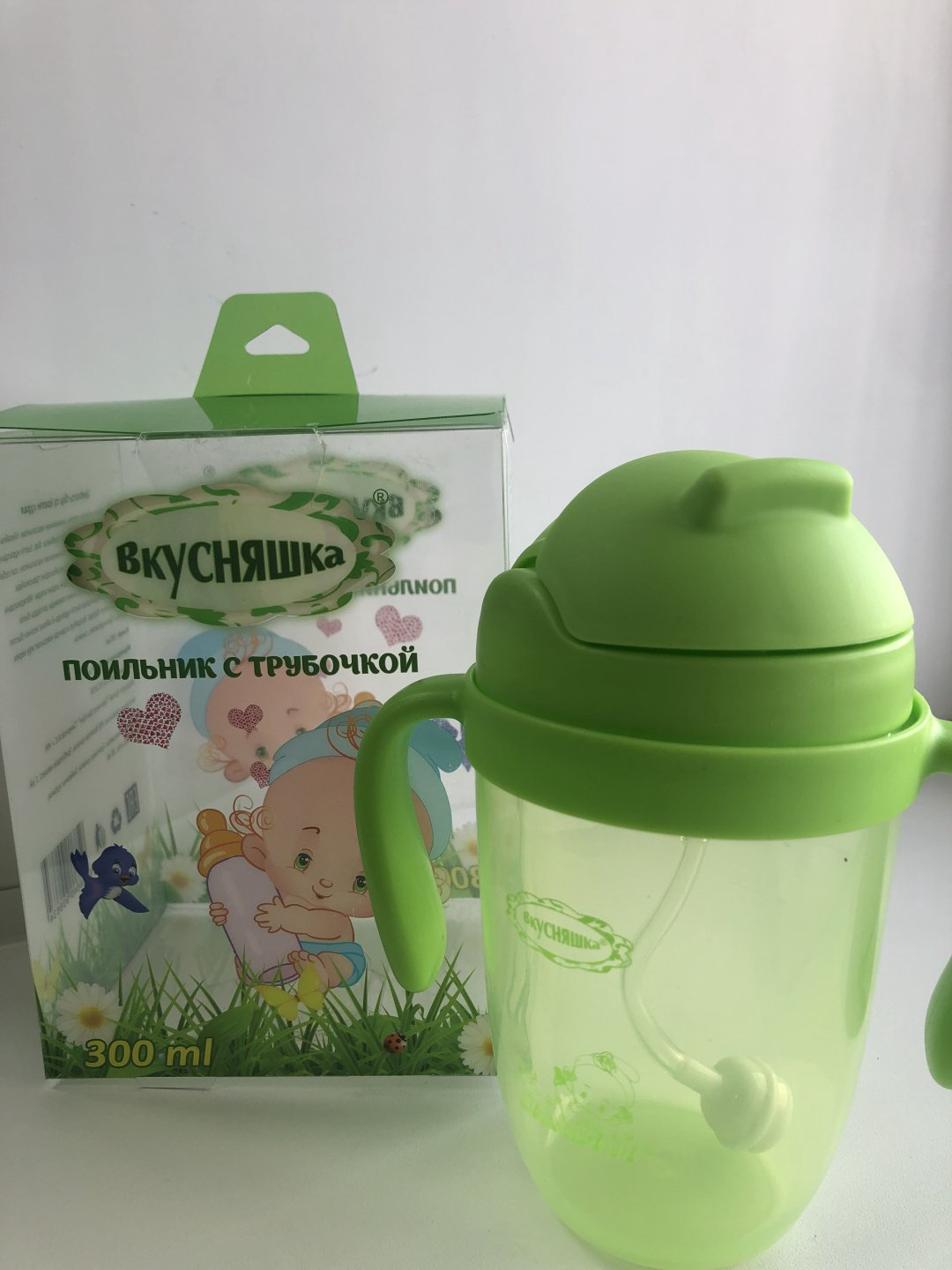 Вкусняшка поильник с трубочкой, 300 мл, силикон, 6958640908634 купить,NaN