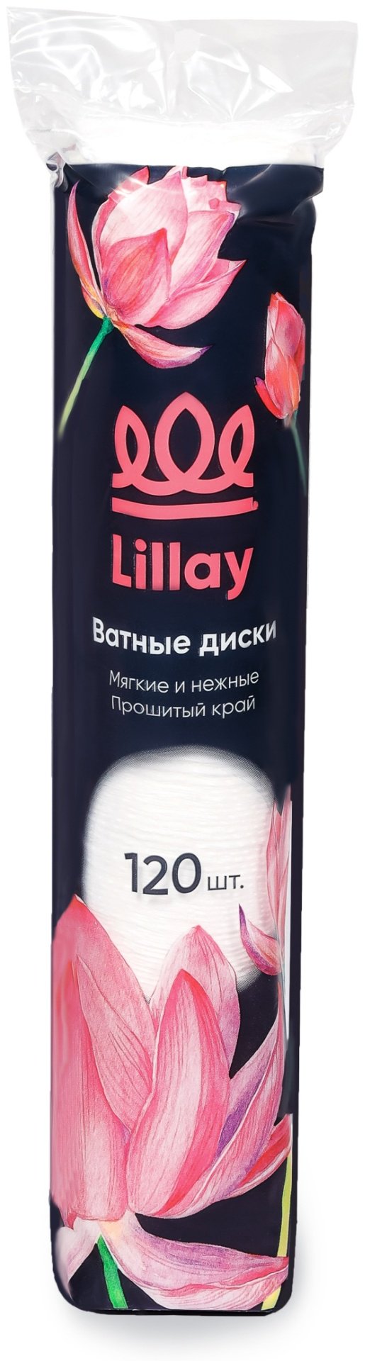Lillay ватные диски Мягкие и нежные 120 шт купить,NaN