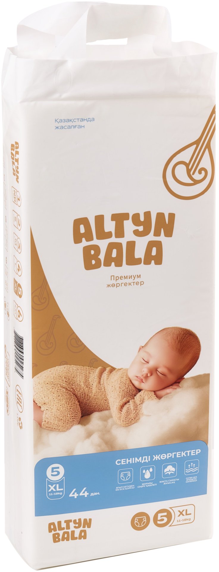 Подгузники Altyn Bala XL, 44 шт