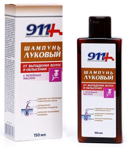 Твинс Тэк ЗАО 911 Луковый с репейным маслом шампунь 150 мл - ForteMarket Твинс Тэк ЗАО 911 Луковый с репейным маслом шампунь 150 мл купить,NaN