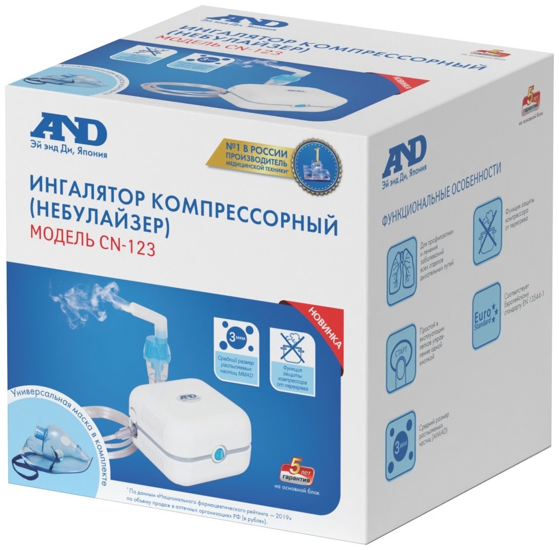 AND CN-123 компрессорный ингалятор для всех возрастов