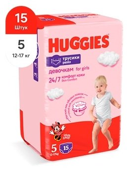 Подгузники-трусики Huggies 5, 15 шт