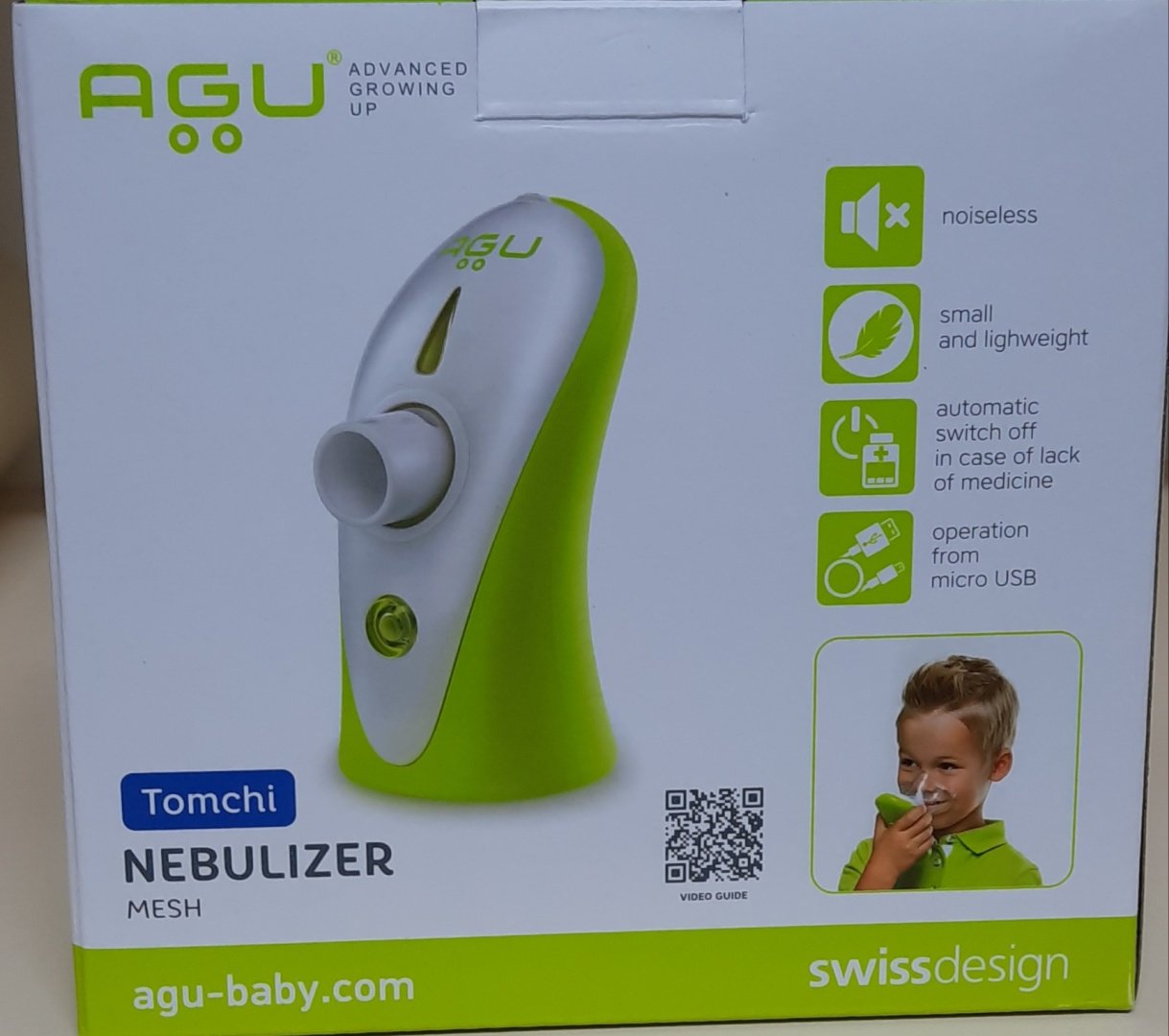 AGU 915917 компрессорный ингалятор для детей