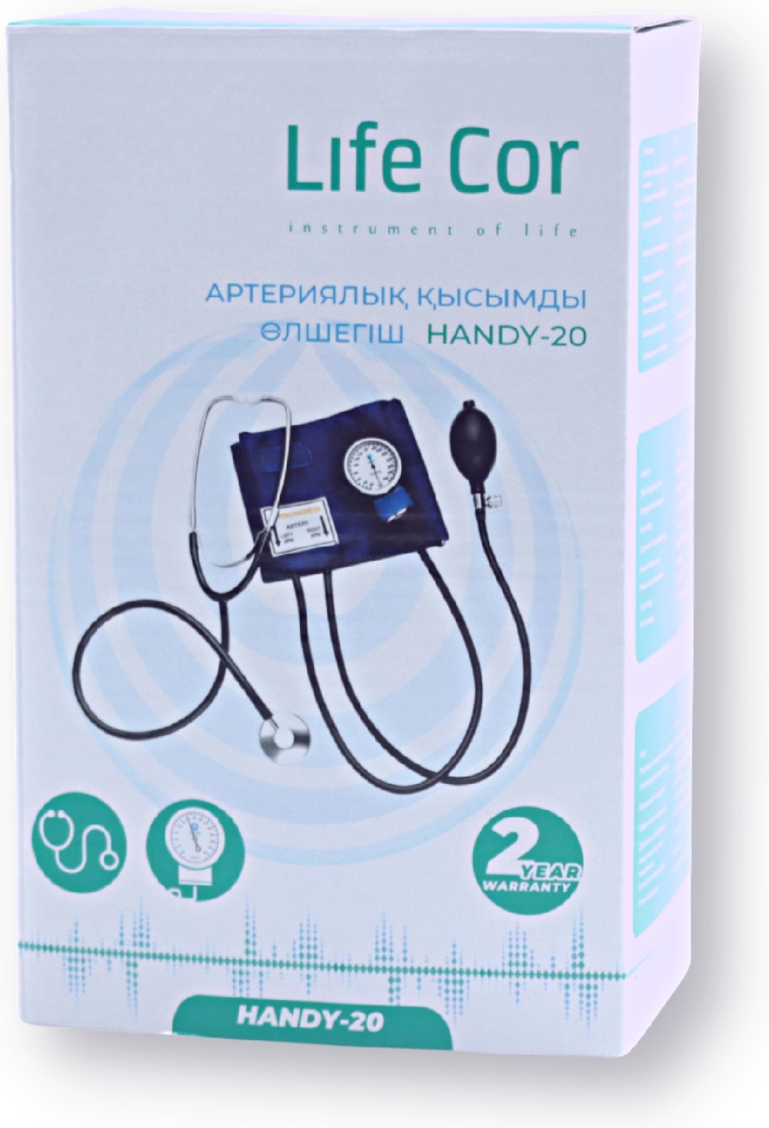 Тонометр Life Cor HANDY-20 механический на плечо купить,function inputValueFn(){if((0,signal2.mK)(node),node.value===REQUIRED_UNSET_VALUE)throw new root_effect_scheduler.buA(-950,null);return node.value}