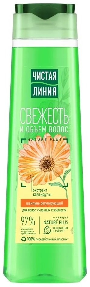 ЧИСТАЯ ЛИНИЯ Календула регулирующий для склонных к жирности волос шампунь 400 мл купить,NaN
