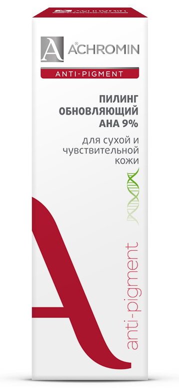 Achromin пилинг обновляющий с АНА кислотами 50 мл купить,NaN