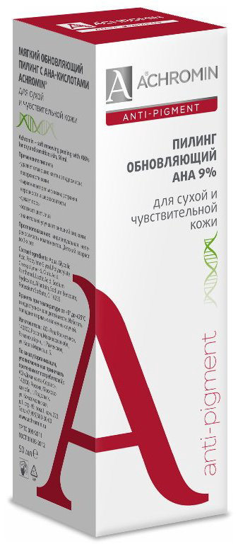 Achromin пилинг обновляющий с АНА кислотами 50 мл купить,NaN