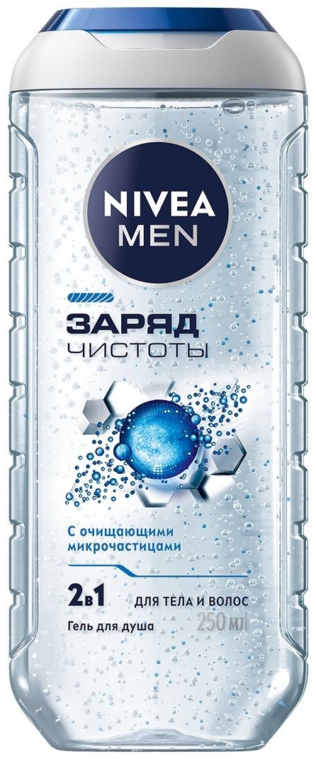 NIVEA Заряд чистоты гель 250 мл купить,NaN