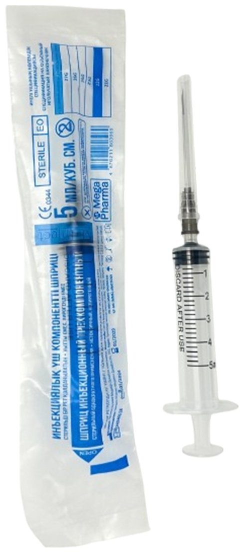 Шприц Инъекционный трехкомпонентный 5 мл 22G 100 шт