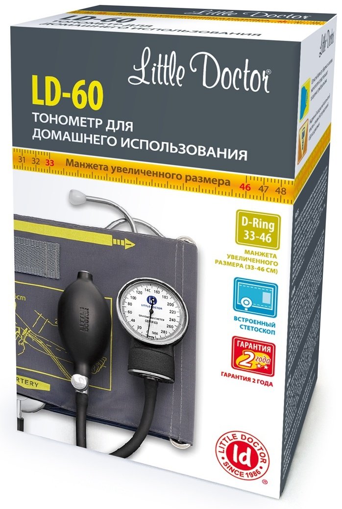 Тонометр LITTLE DOCTOR LD-60 механический на плечо